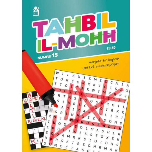 Picture of TAHBIL IL-MOHH 15